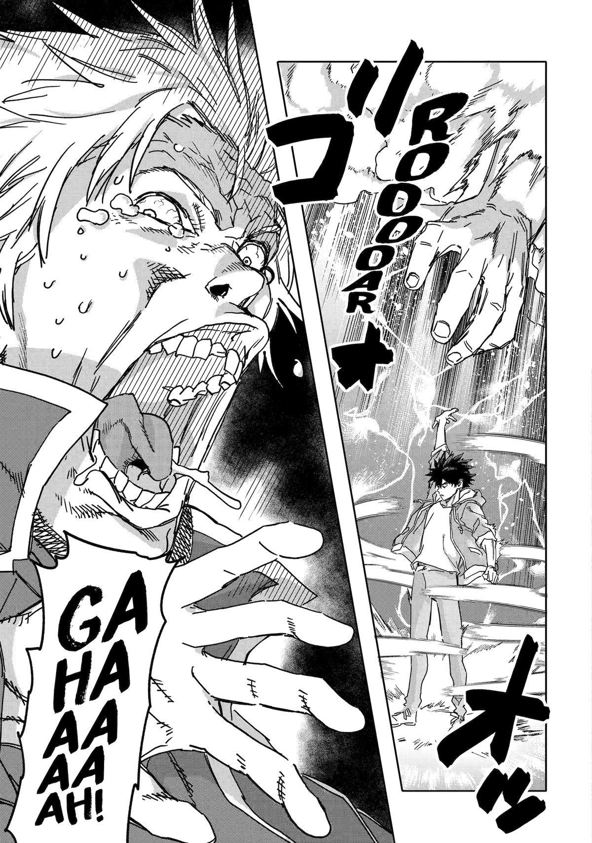 The Hero Who Returned Remains The Strongest In The Modern World Chapter 23 - Page 15