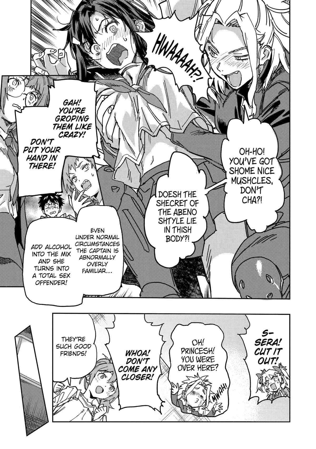 The Hero Who Returned Remains The Strongest In The Modern World Chapter 23 - Page 25