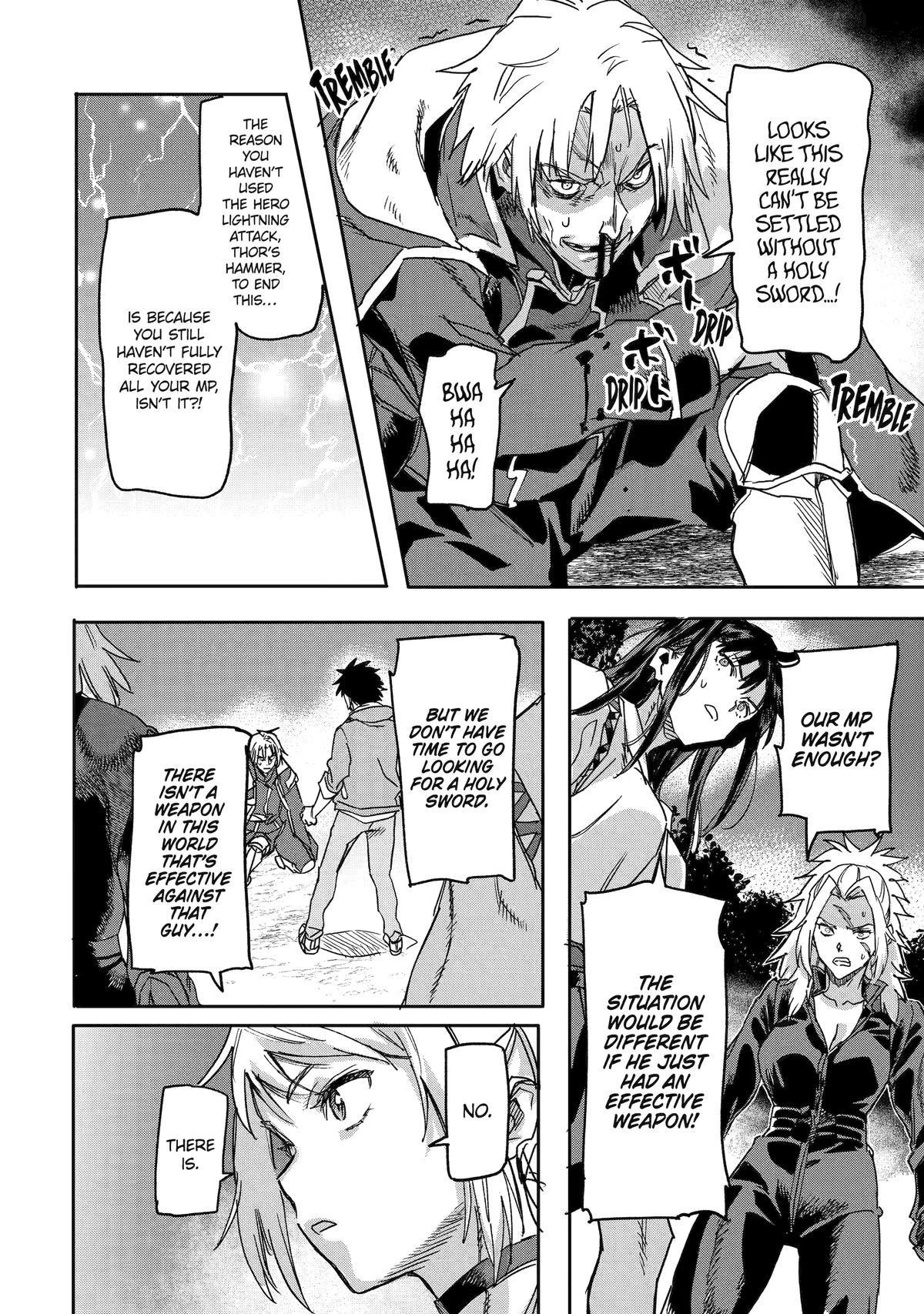 The Hero Who Returned Remains The Strongest In The Modern World Chapter 23 - Page 4