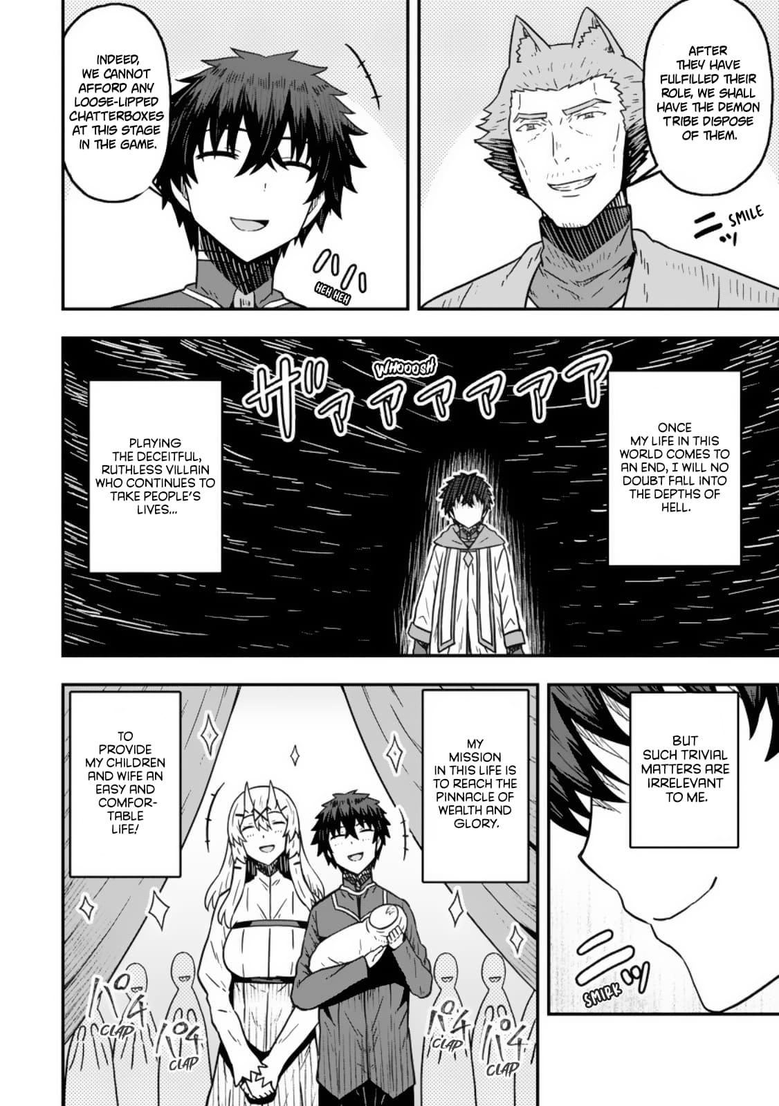 The Hero Who Returned Remains The Strongest In The Modern World Chapter 24 - Page 4