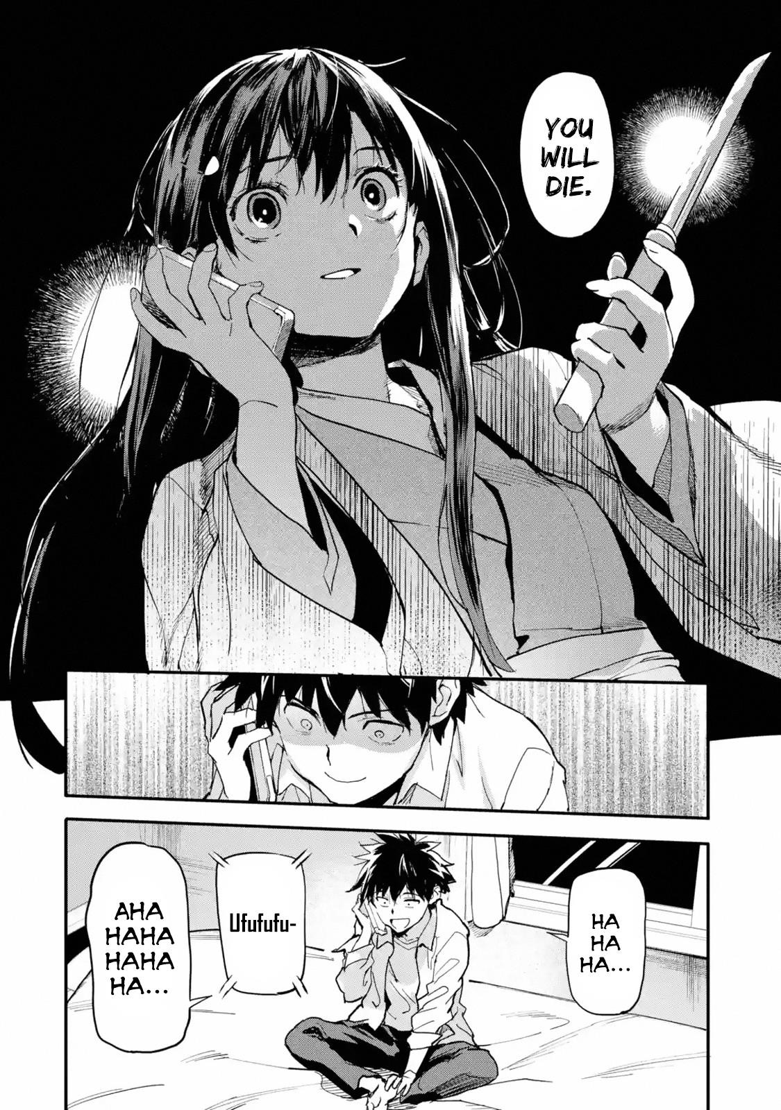 The Hero Who Returned Remains The Strongest In The Modern World Chapter 3.3 - Page 6