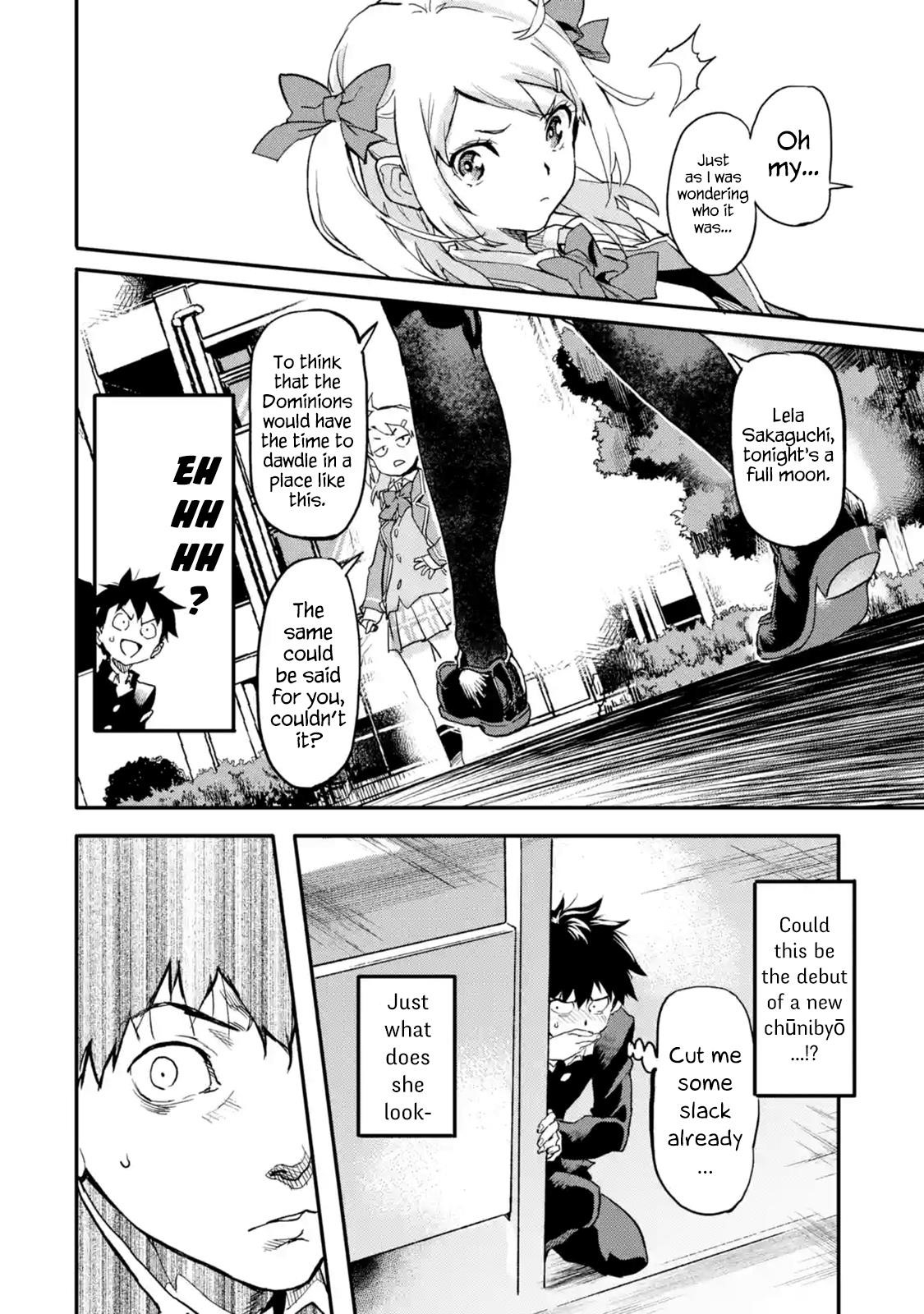 The Hero Who Returned Remains The Strongest In The Modern World Chapter 3.4 - Page 2