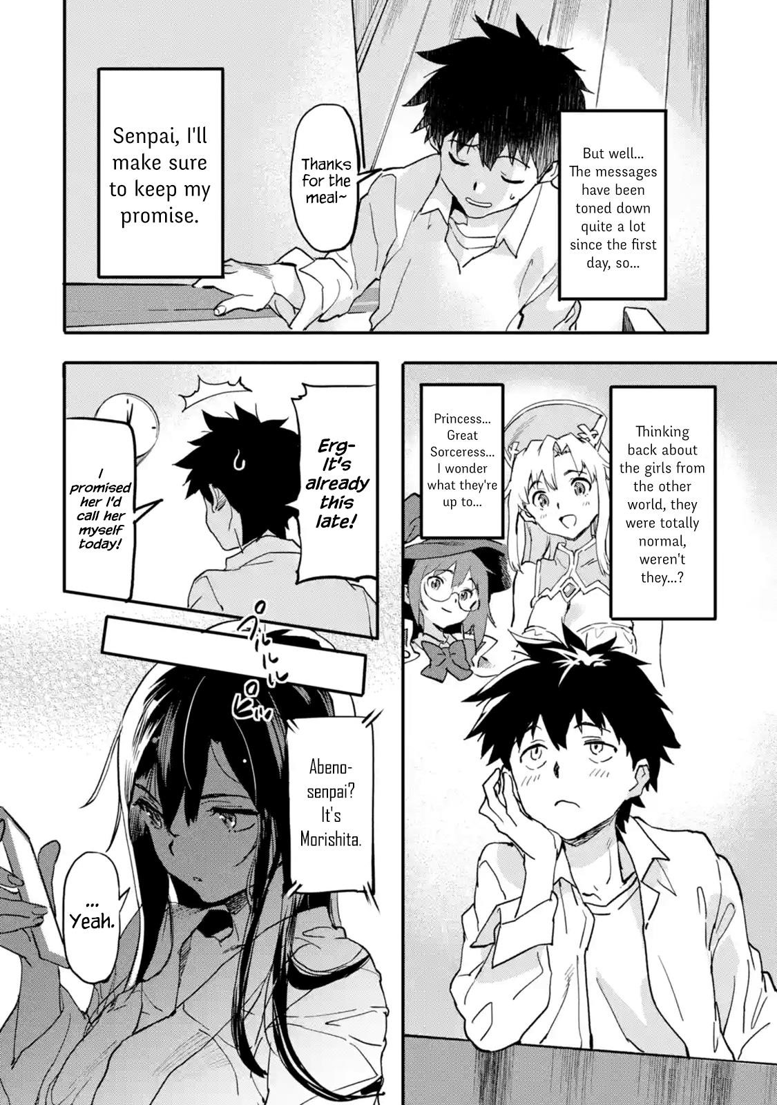 The Hero Who Returned Remains The Strongest In The Modern World Chapter 3.4 - Page 8