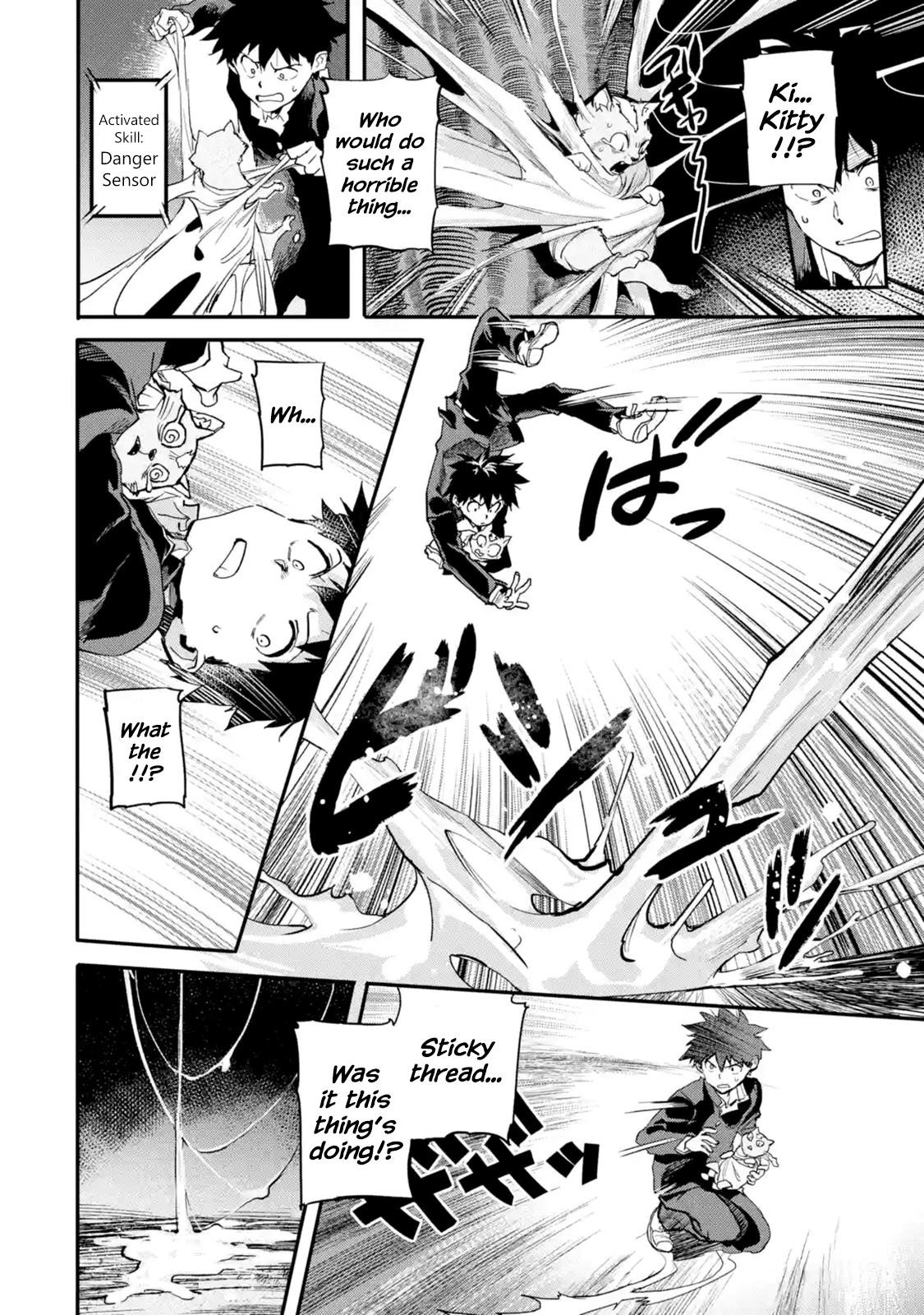 The Hero Who Returned Remains The Strongest In The Modern World Chapter 3.5 - Page 8