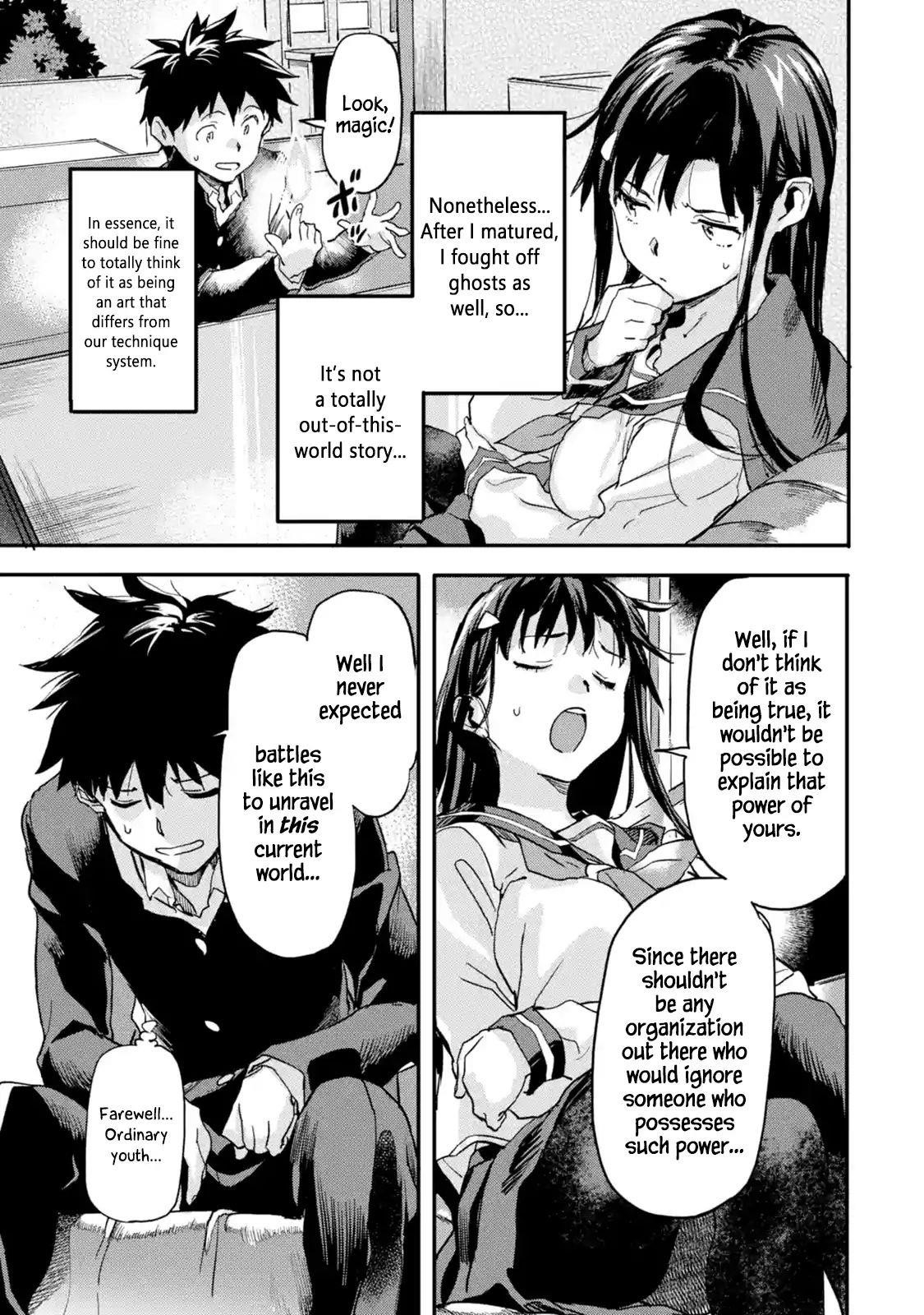 The Hero Who Returned Remains The Strongest In The Modern World Chapter 4.2 - Page 2