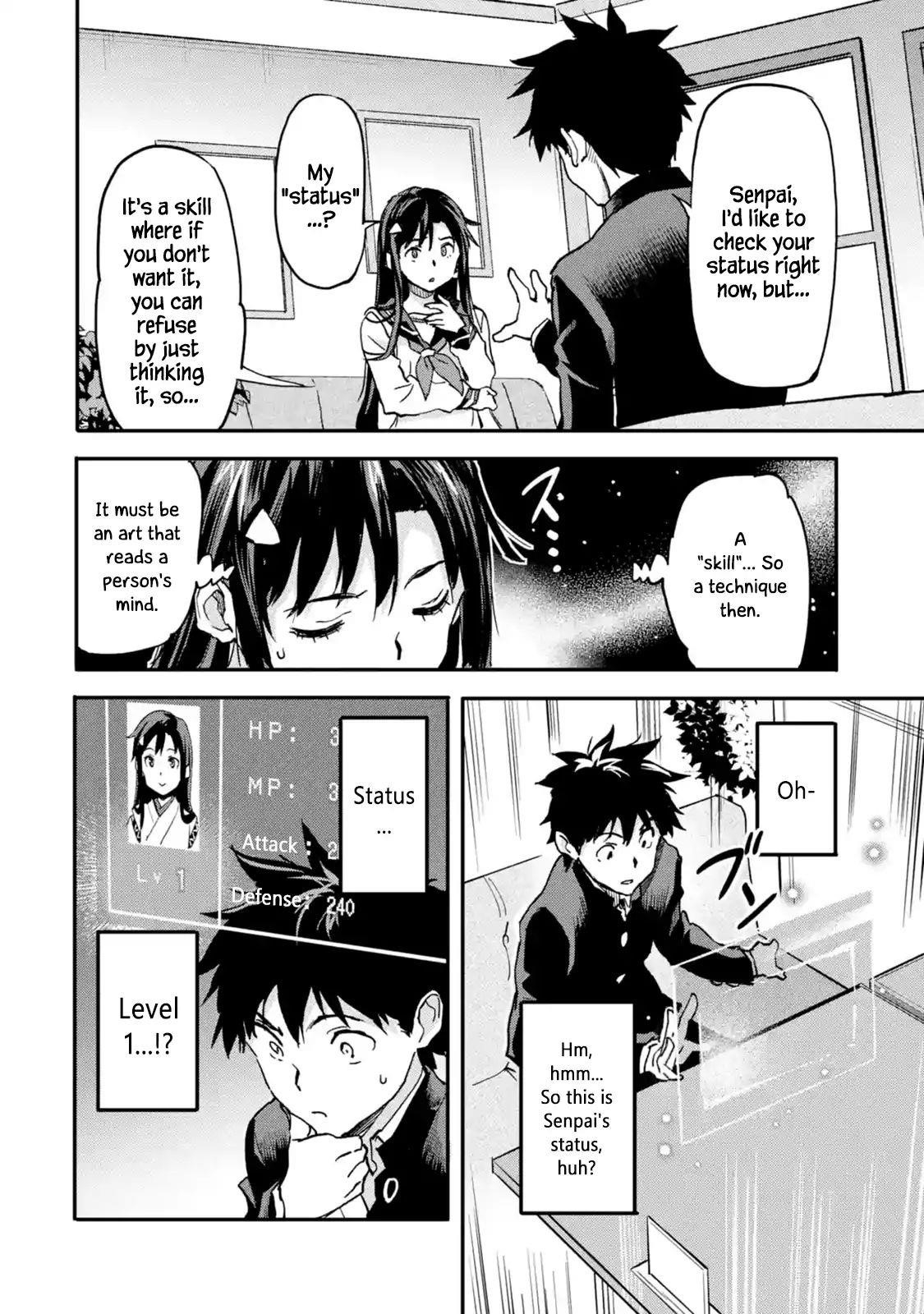 The Hero Who Returned Remains The Strongest In The Modern World Chapter 4.2 - Page 5