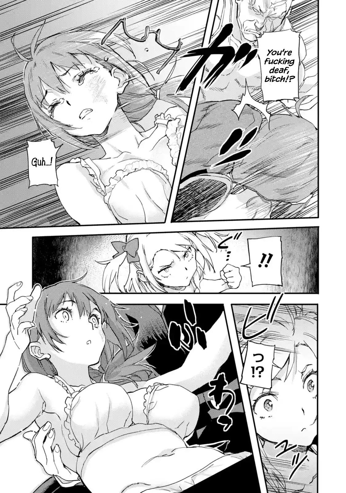 The Hero Who Returned Remains The Strongest In The Modern World Chapter 5.3 - Page 3