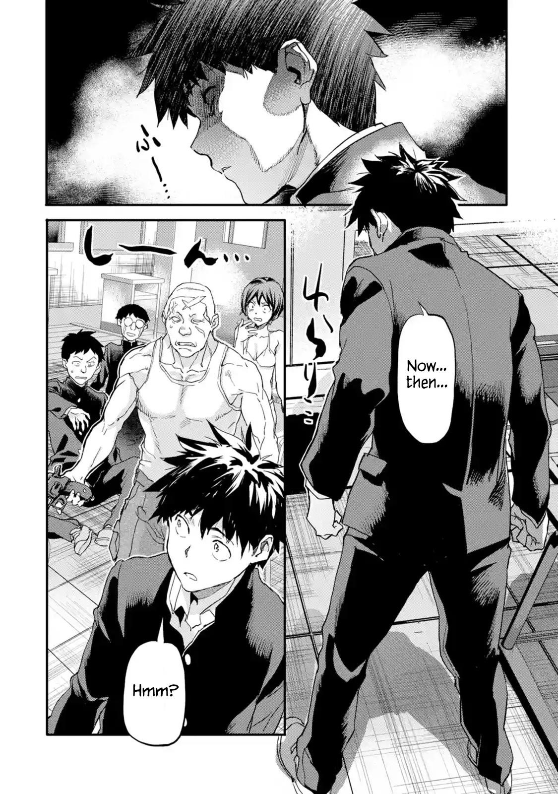 The Hero Who Returned Remains The Strongest In The Modern World Chapter 5.3 - Page 6