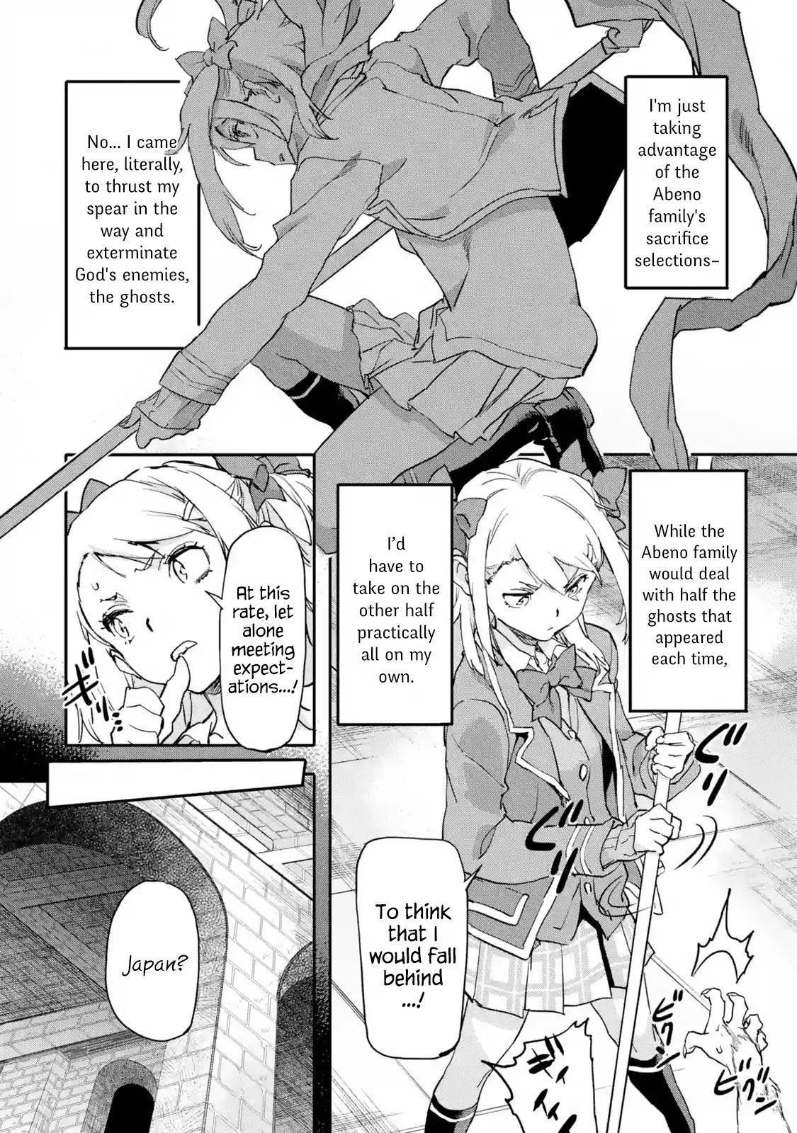 The Hero Who Returned Remains The Strongest In The Modern World Chapter 6.2 - Page 2