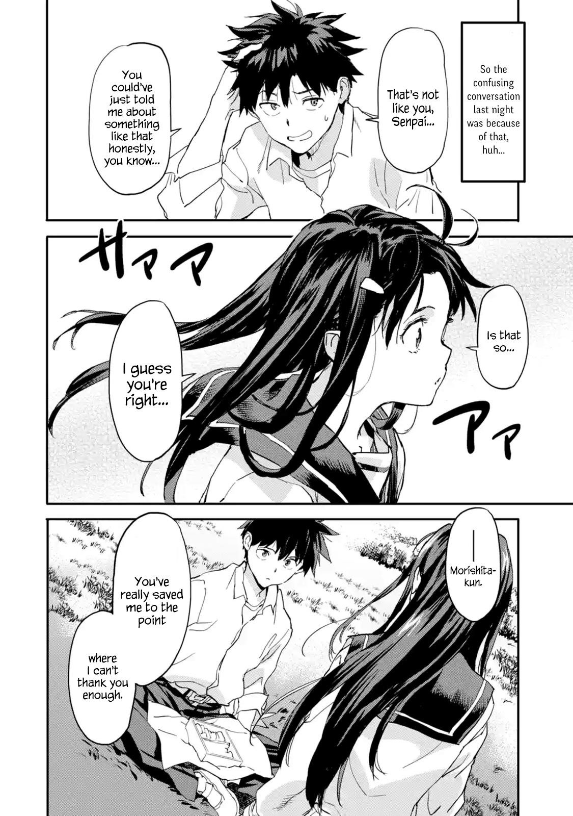 The Hero Who Returned Remains The Strongest In The Modern World Chapter 6.4 - Page 10