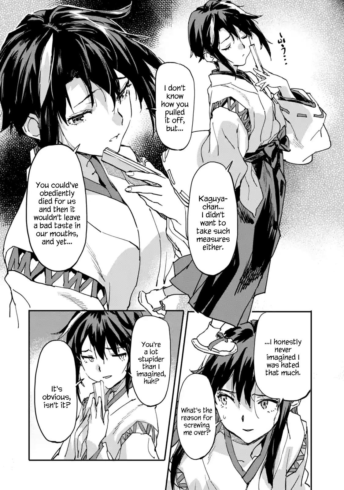 The Hero Who Returned Remains The Strongest In The Modern World Chapter 8.1 - Page 3