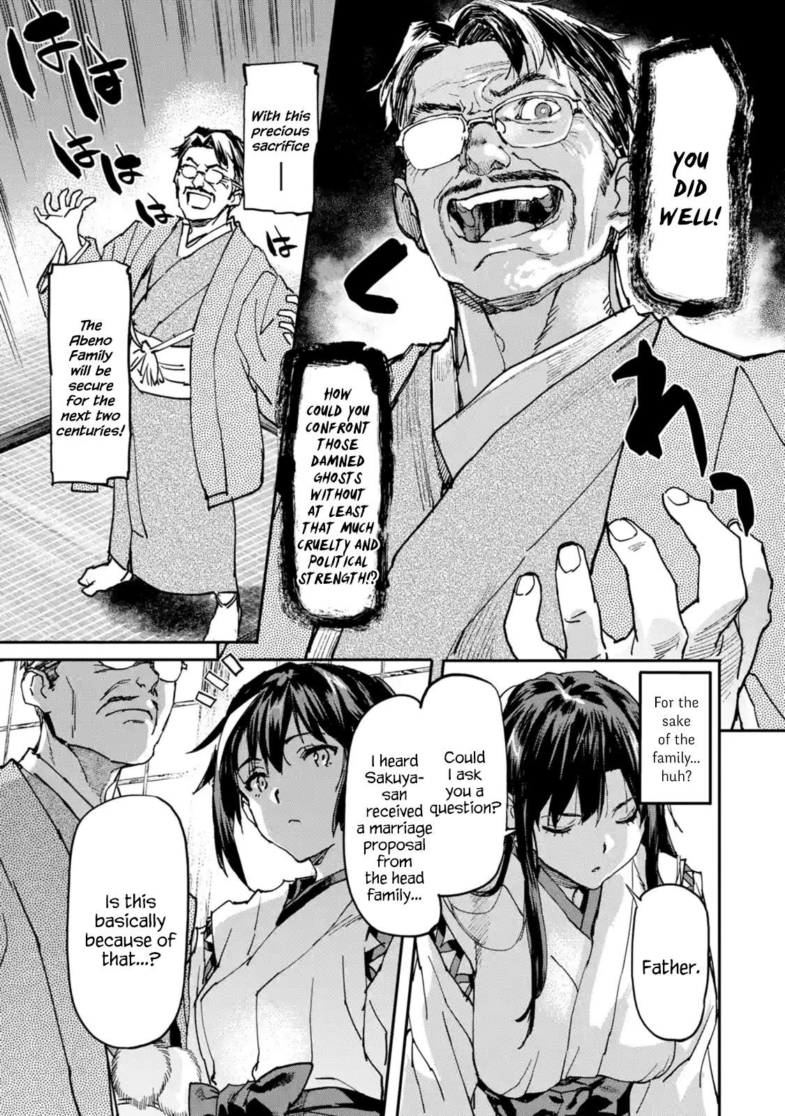 The Hero Who Returned Remains The Strongest In The Modern World Chapter 8.1 - Page 8