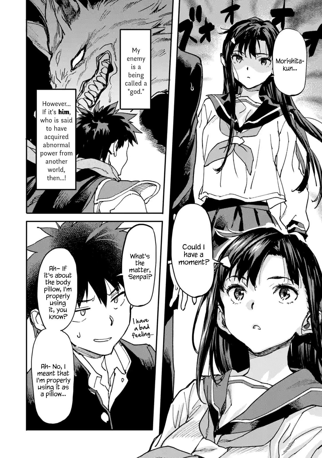 The Hero Who Returned Remains The Strongest In The Modern World Chapter 8.2 - Page 4