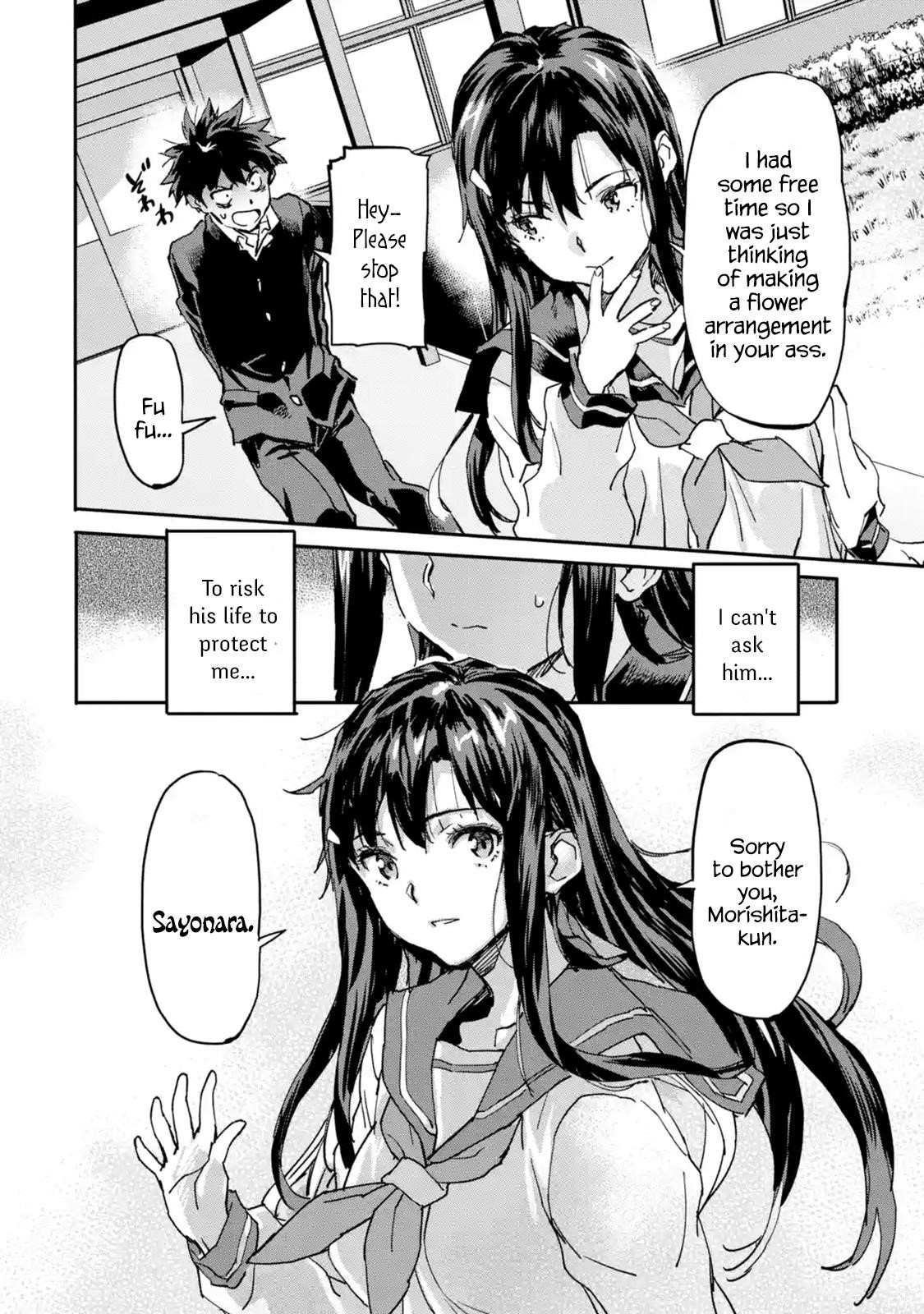 The Hero Who Returned Remains The Strongest In The Modern World Chapter 8.2 - Page 8