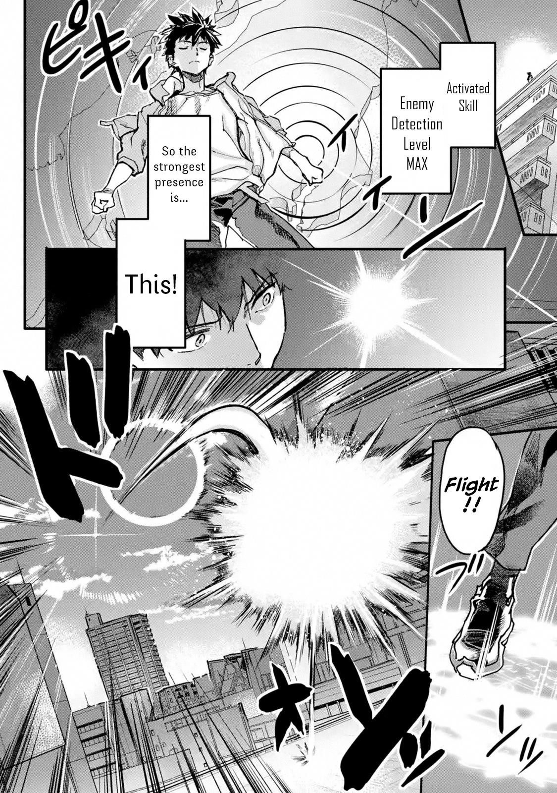 The Hero Who Returned Remains The Strongest In The Modern World Chapter 8.4 - Page 4