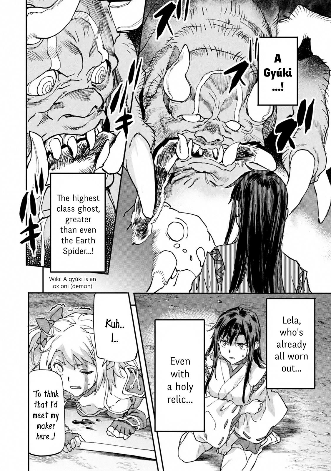 The Hero Who Returned Remains The Strongest In The Modern World Chapter 8.5 - Page 4