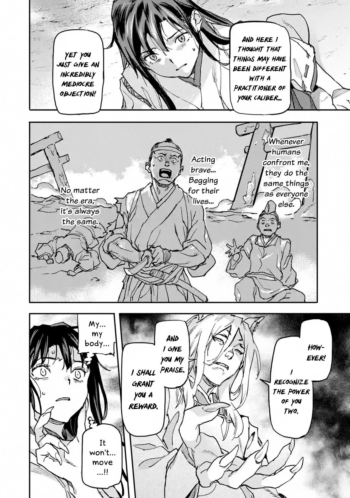 The Hero Who Returned Remains The Strongest In The Modern World Chapter 8.6 - Page 4