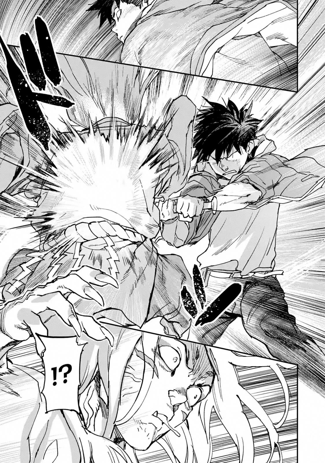 The Hero Who Returned Remains The Strongest In The Modern World Chapter 8.6 - Page 9