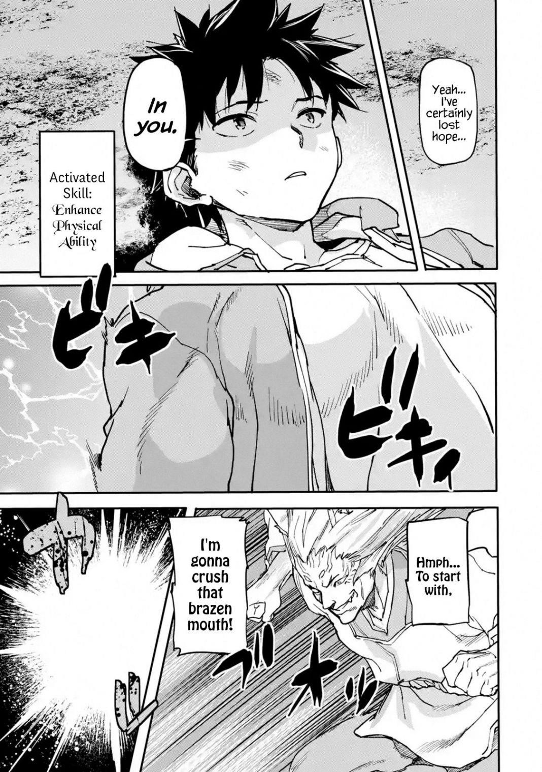 The Hero Who Returned Remains The Strongest In The Modern World Chapter 9.2 - Page 5