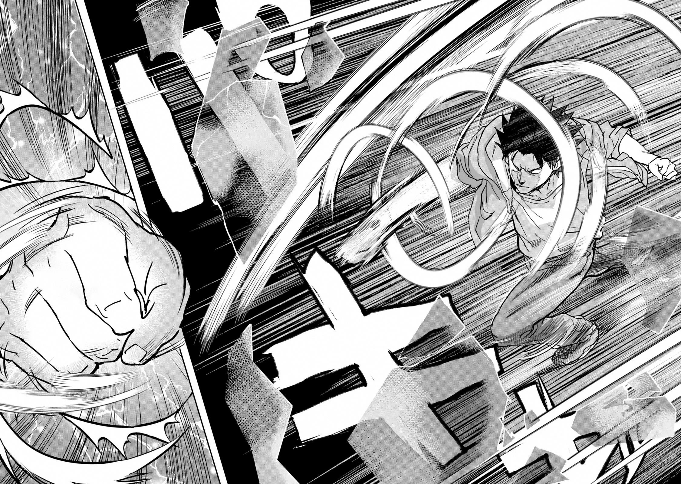 The Hero Who Returned Remains The Strongest In The Modern World Chapter 9.4 - Page 10