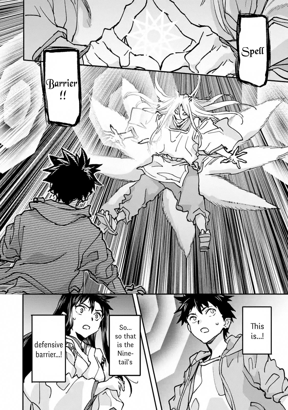 The Hero Who Returned Remains The Strongest In The Modern World Chapter 9.4 - Page 2