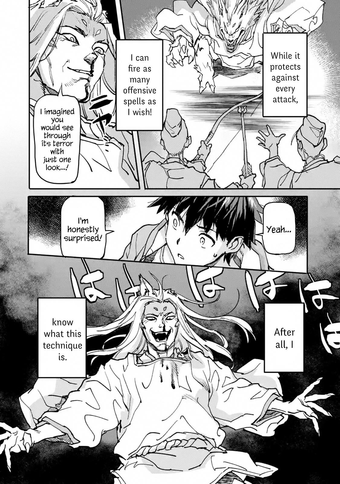 The Hero Who Returned Remains The Strongest In The Modern World Chapter 9.4 - Page 4