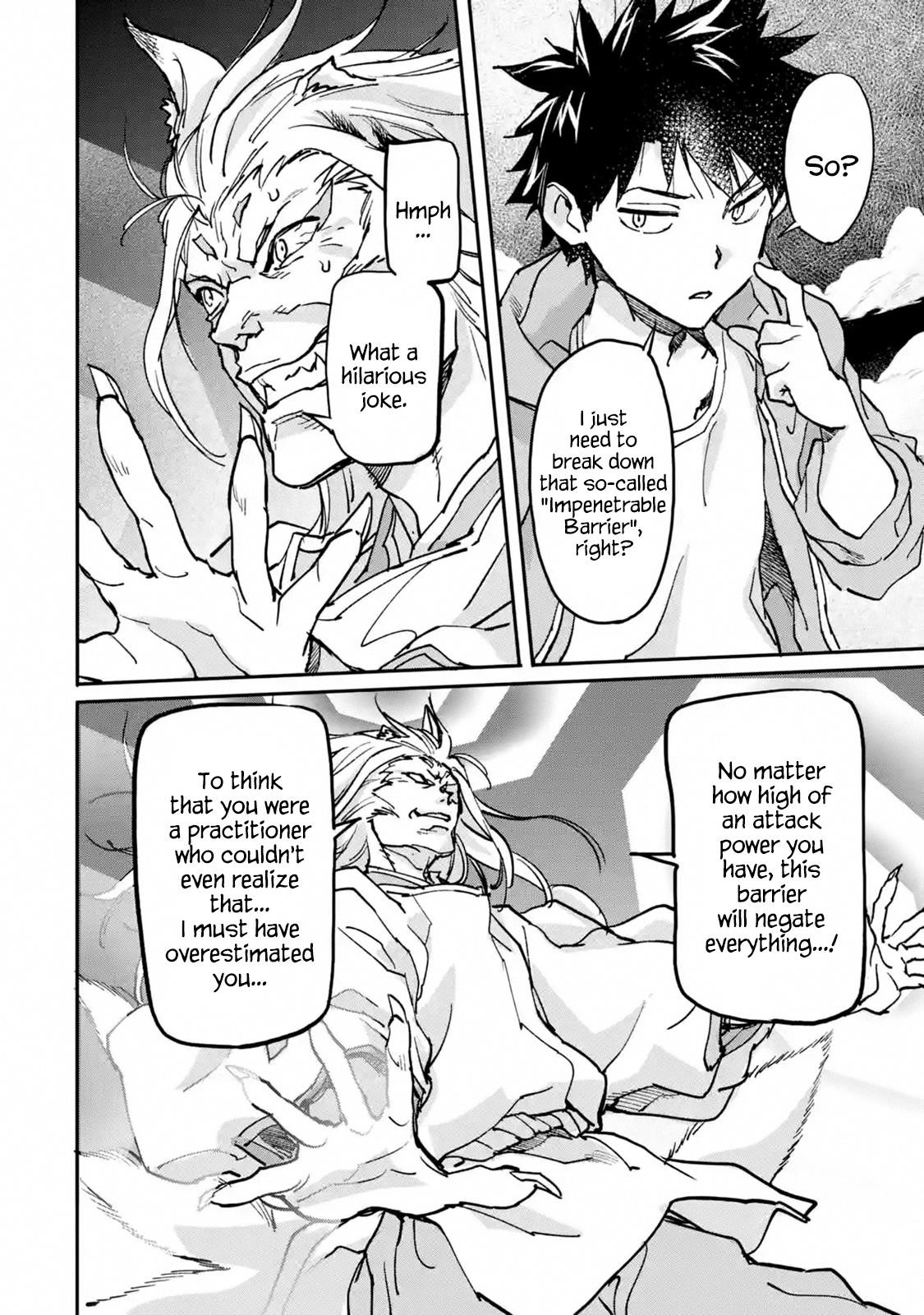 The Hero Who Returned Remains The Strongest In The Modern World Chapter 9.4 - Page 6