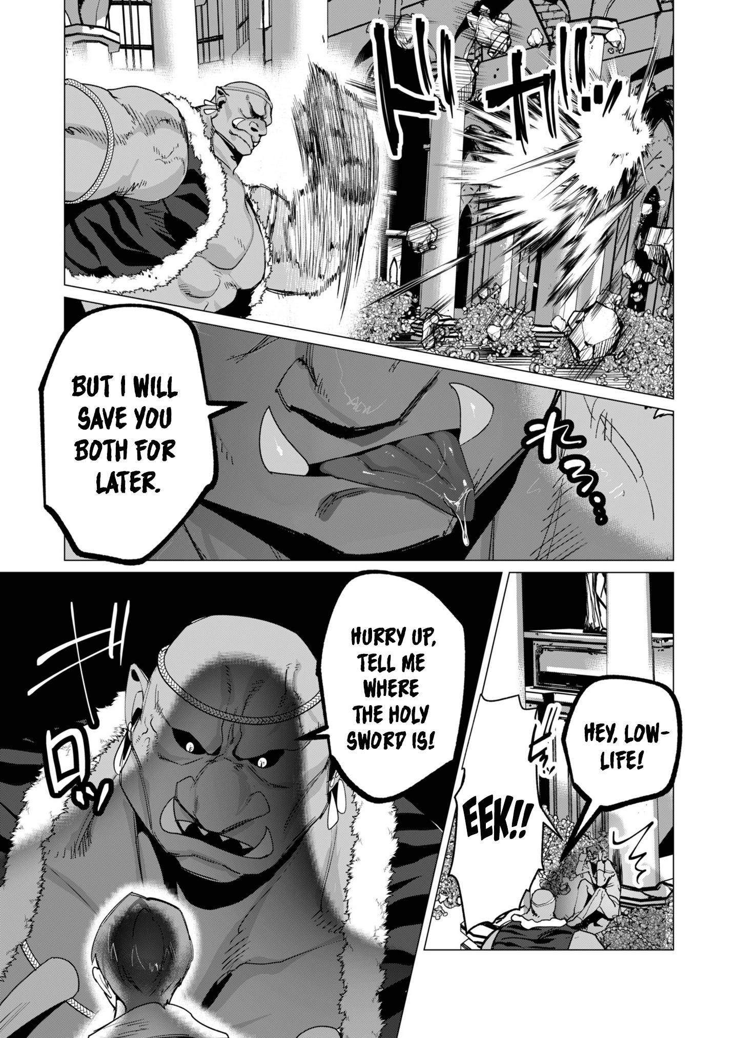 The Hero Wants a Married Woman as a Reward Chapter 12 - Page 31