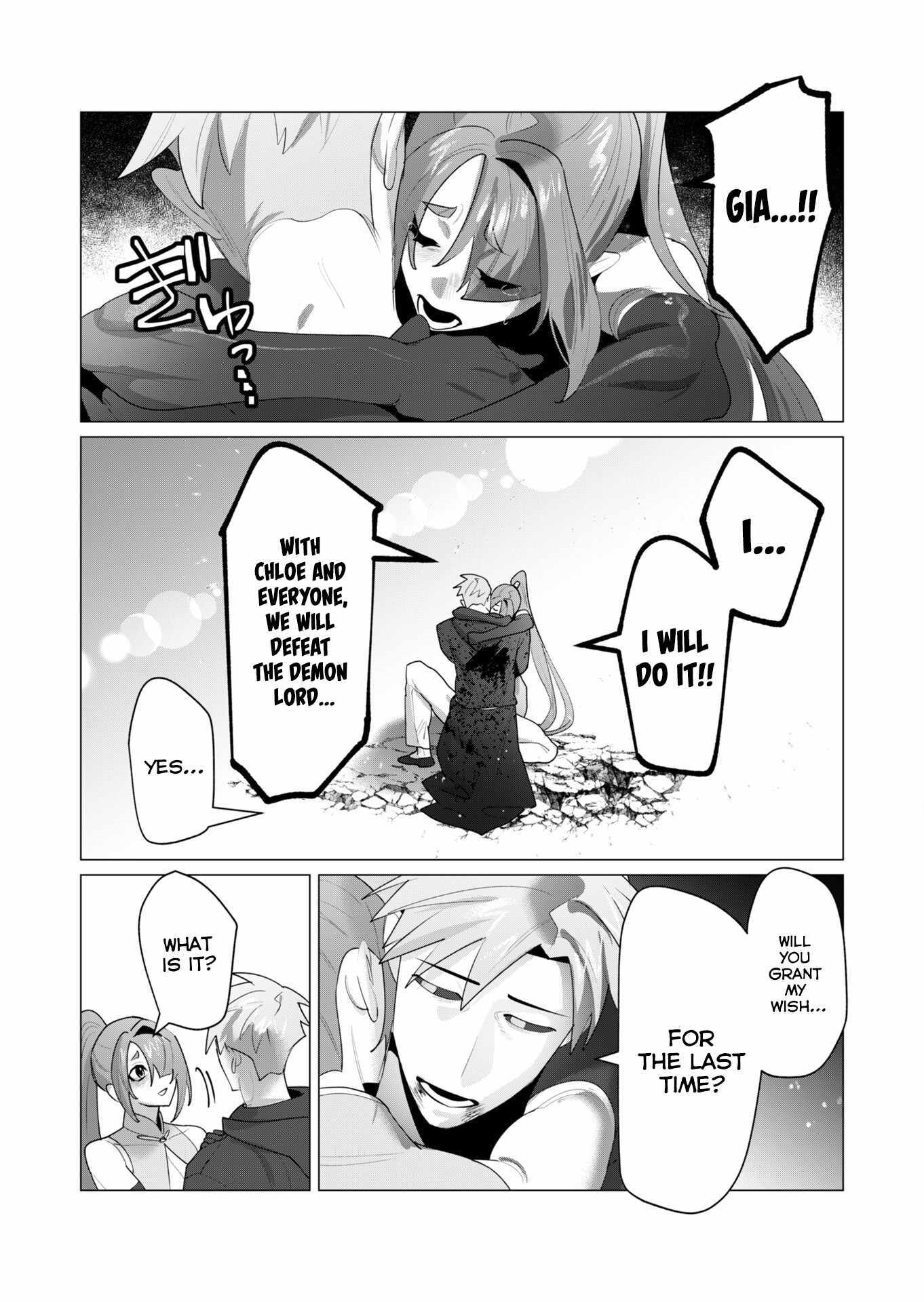 The Hero Wants a Married Woman as a Reward Chapter 23 - Page 25