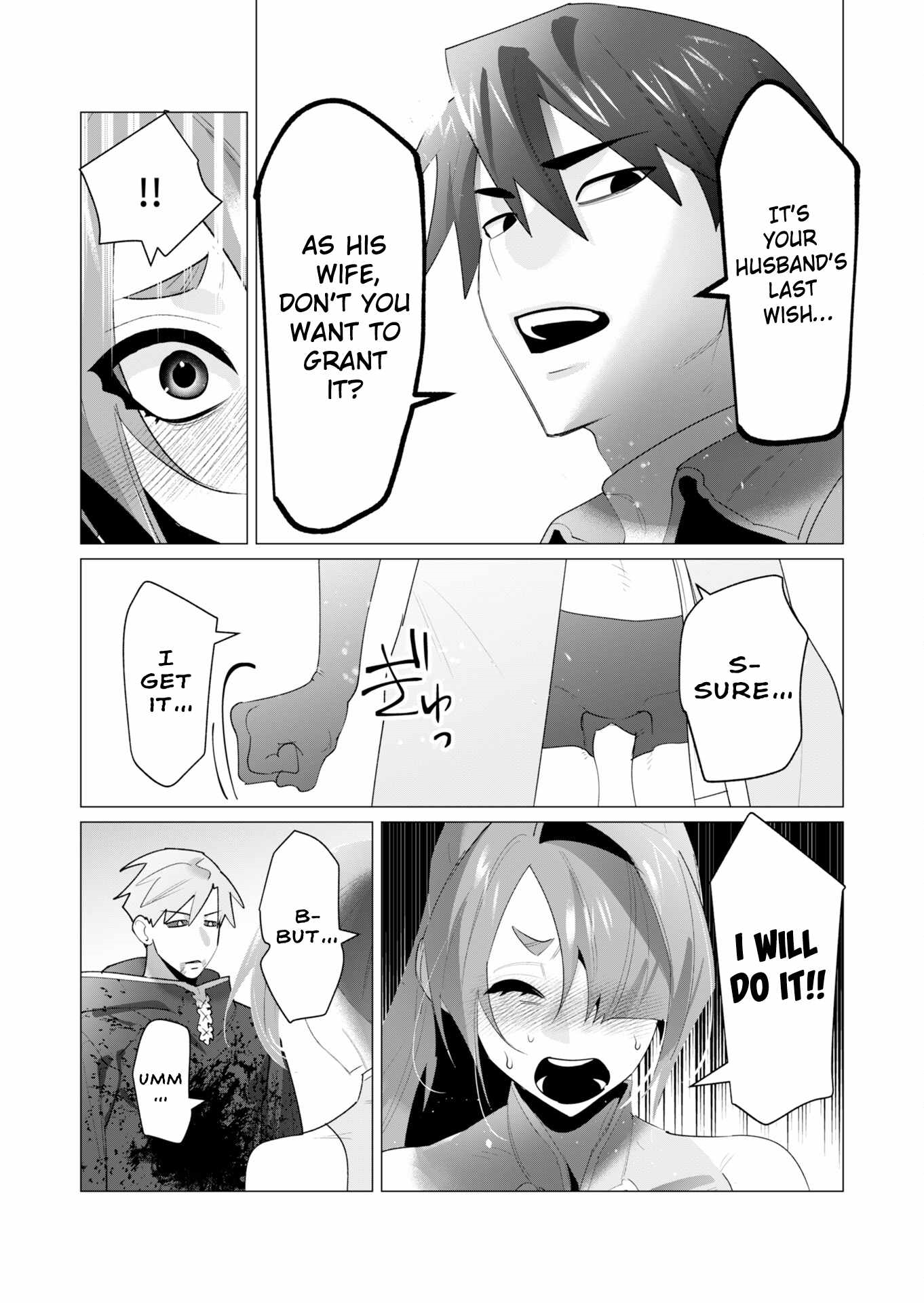 The Hero Wants a Married Woman as a Reward Chapter 23 - Page 35