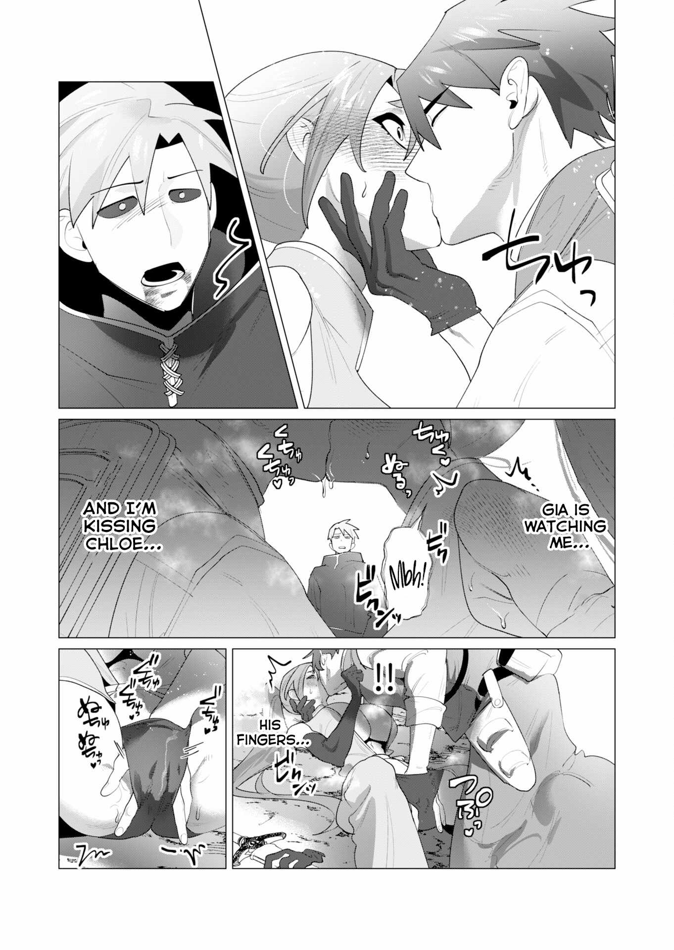 The Hero Wants a Married Woman as a Reward Chapter 23 - Page 39