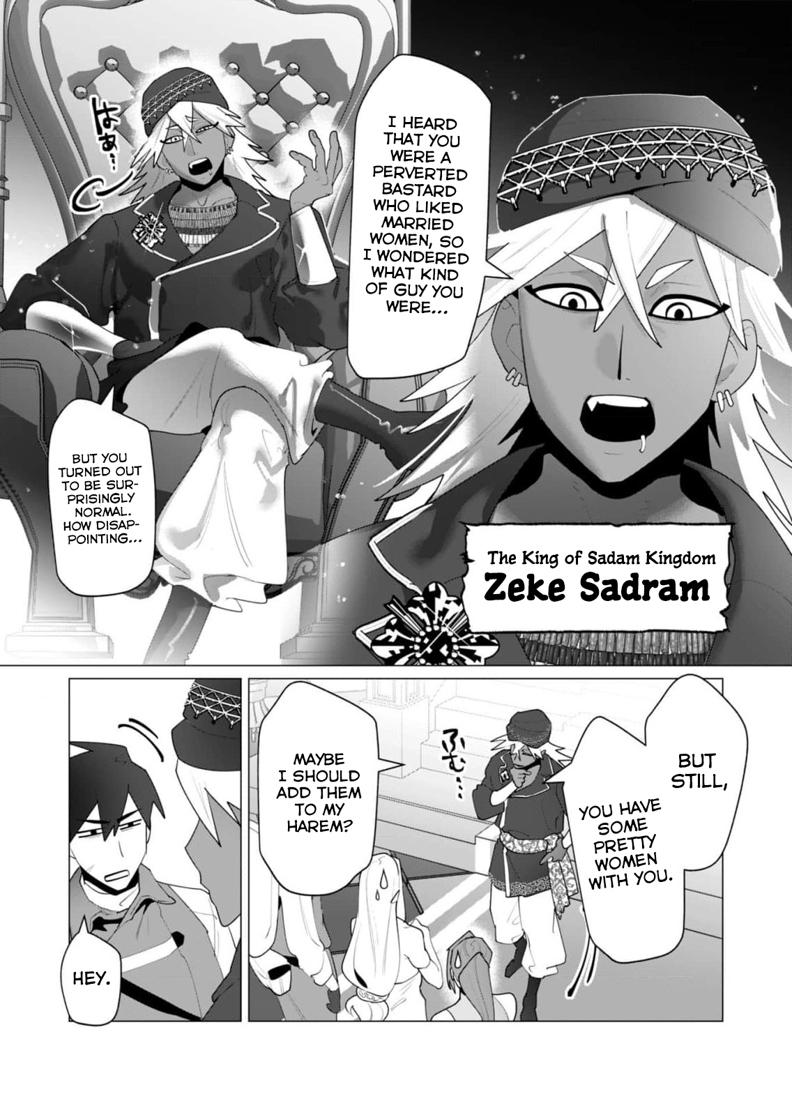The Hero Wants a Married Woman as a Reward Chapter 25 - Page 32