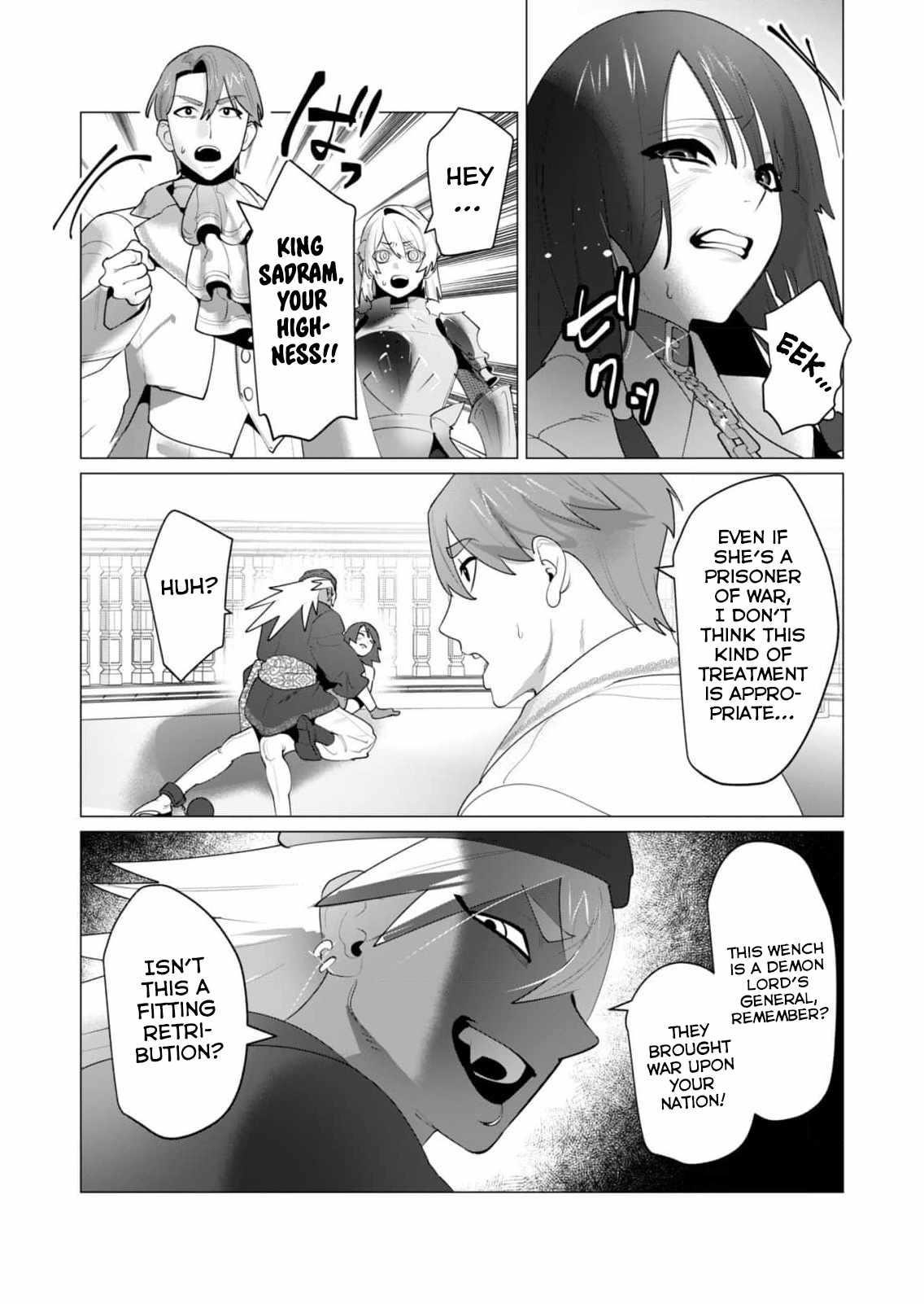 The Hero Wants a Married Woman as a Reward Chapter 26 - Page 23
