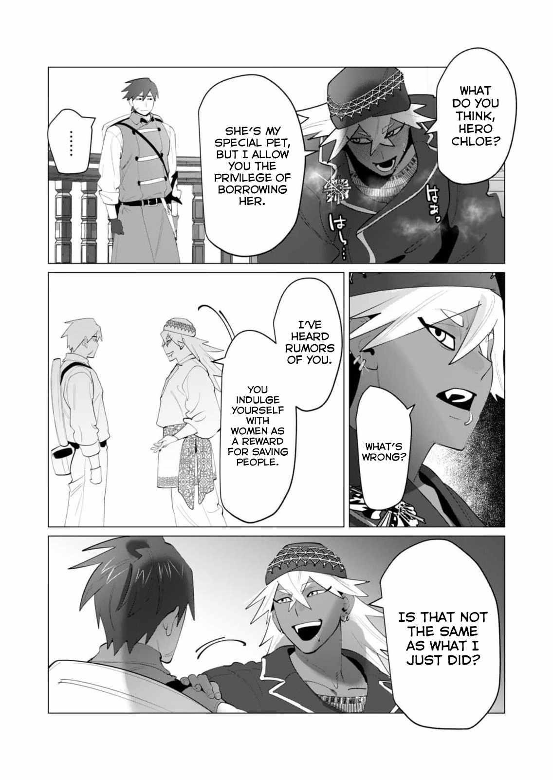 The Hero Wants a Married Woman as a Reward Chapter 26 - Page 31