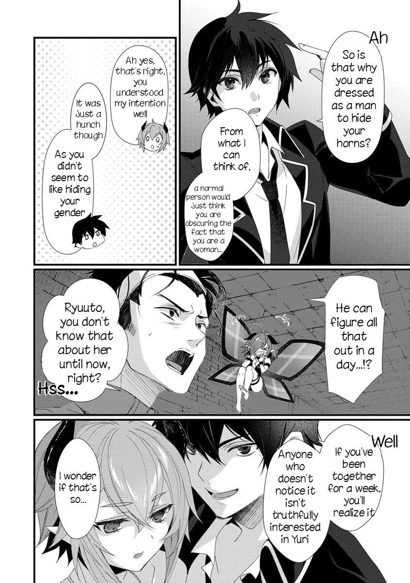 Gedou Tenisha no Harem Dungeon Seisakuki Chapter 15 - Page 11