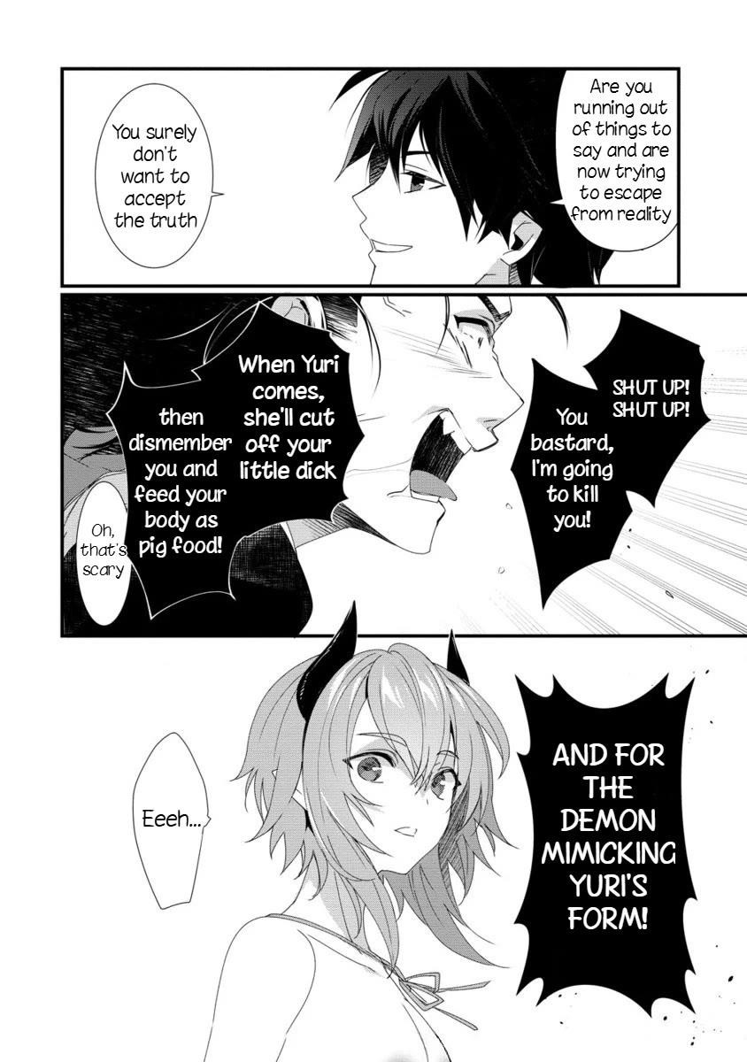 Gedou Tenisha no Harem Dungeon Seisakuki Chapter 15 - Page 13