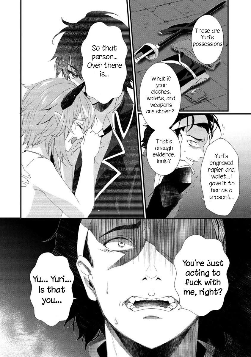 Gedou Tenisha no Harem Dungeon Seisakuki Chapter 15 - Page 17