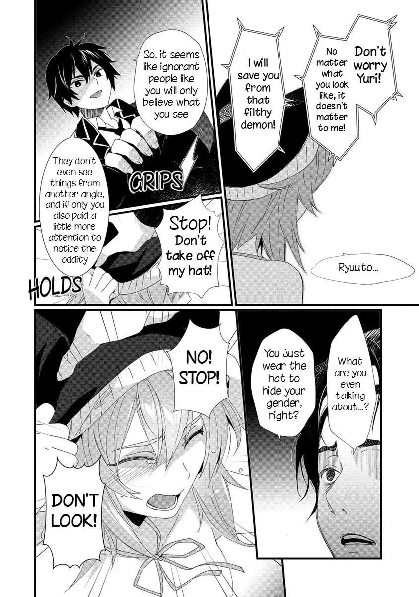 Gedou Tenisha no Harem Dungeon Seisakuki Chapter 15 - Page 5