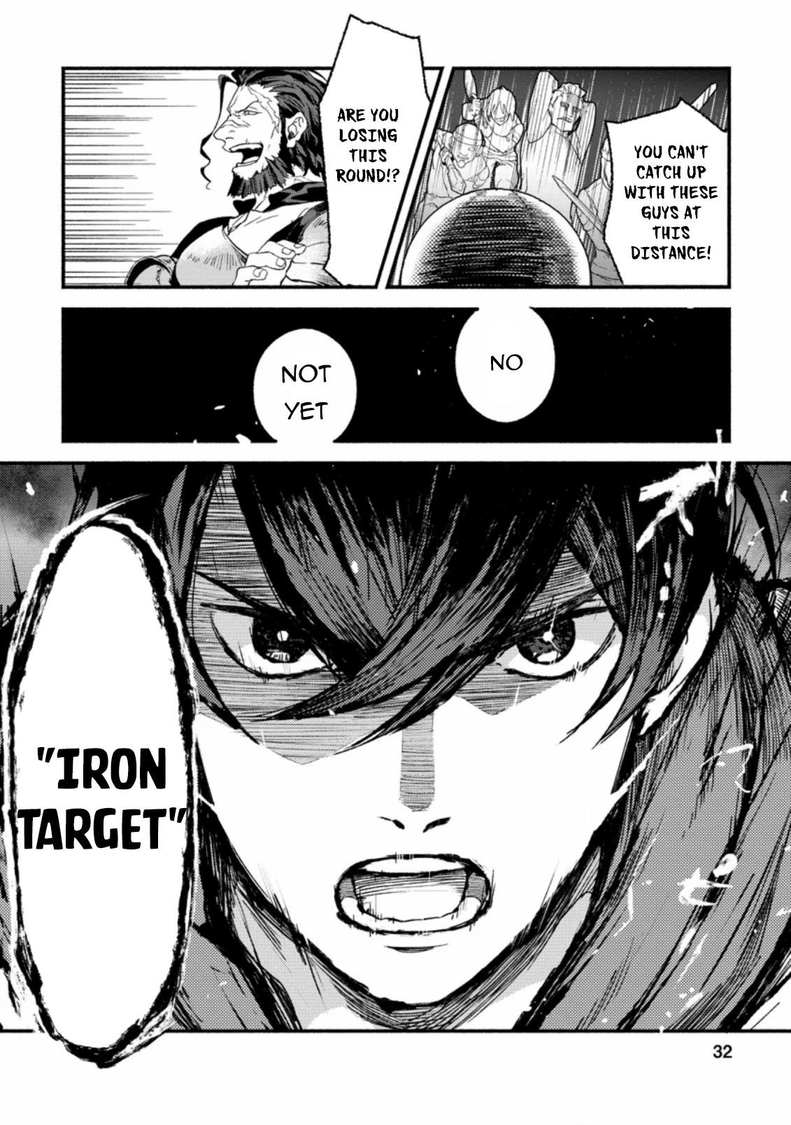 Sono Monban, Saikyou Nitsuki: Tsuihou Sareta Bougyo Ryoku 9999 no Senshi, Outo no Monban Toshite Musou Suru Chapter 1 - Page 30