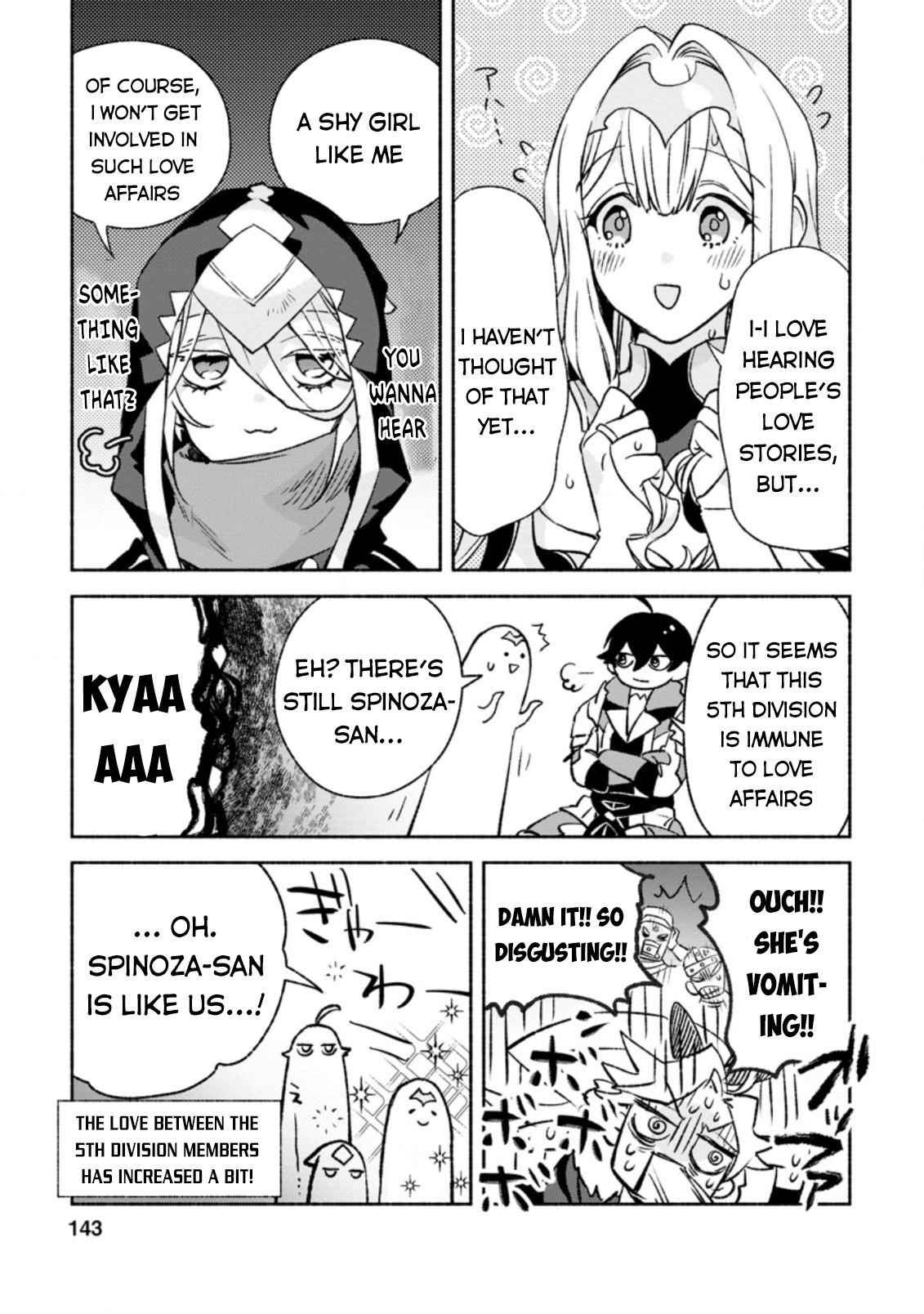 Sono Monban, Saikyou Nitsuki: Tsuihou Sareta Bougyo Ryoku 9999 no Senshi, Outo no Monban Toshite Musou Suru Chapter 10 - Page 17