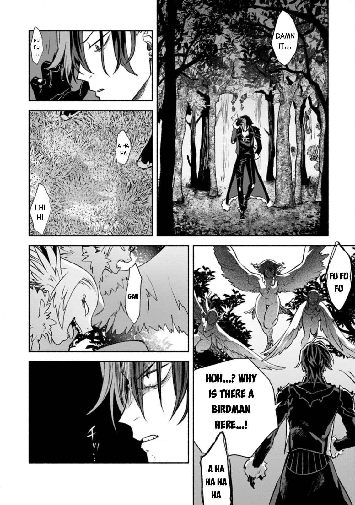 Sono Monban, Saikyou Nitsuki: Tsuihou Sareta Bougyo Ryoku 9999 no Senshi, Outo no Monban Toshite Musou Suru Chapter 10 - Page 18