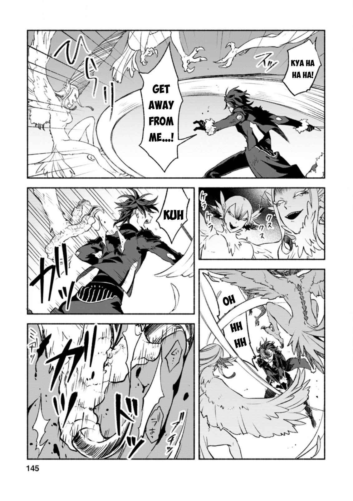 Sono Monban, Saikyou Nitsuki: Tsuihou Sareta Bougyo Ryoku 9999 no Senshi, Outo no Monban Toshite Musou Suru Chapter 10 - Page 19