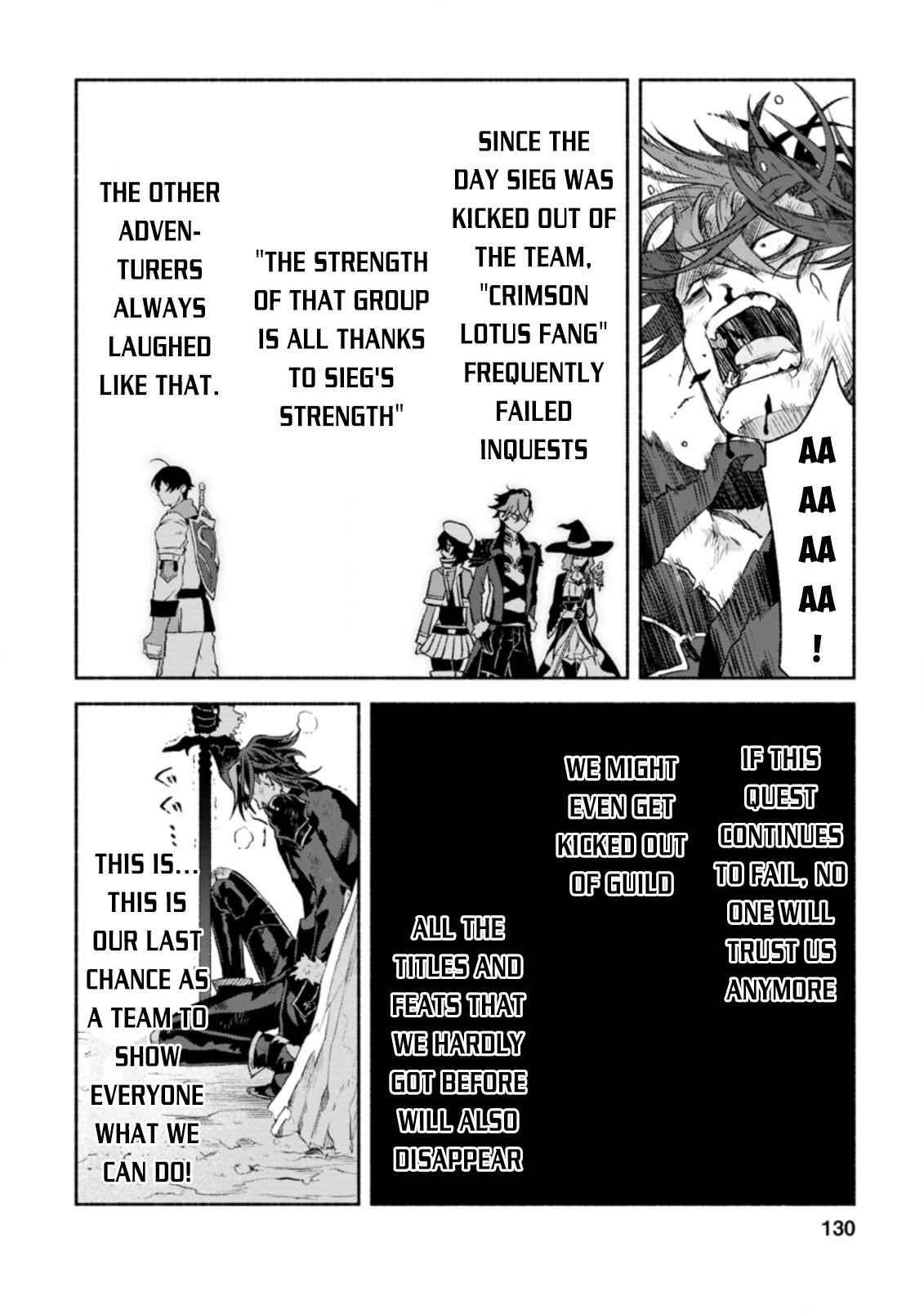 Sono Monban, Saikyou Nitsuki: Tsuihou Sareta Bougyo Ryoku 9999 no Senshi, Outo no Monban Toshite Musou Suru Chapter 10 - Page 4