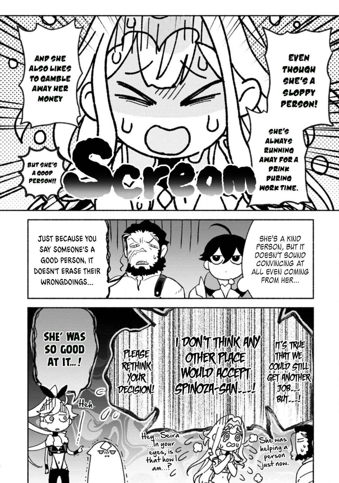 Sono Monban, Saikyou Nitsuki: Tsuihou Sareta Bougyo Ryoku 9999 no Senshi, Outo no Monban Toshite Musou Suru Chapter 13 - Page 26