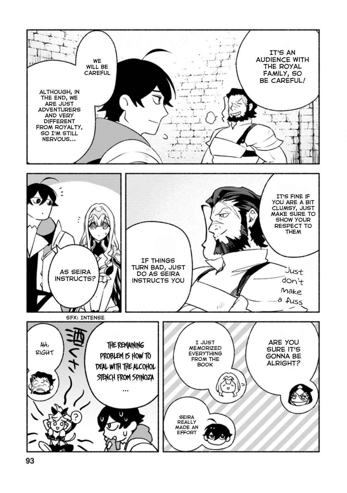 Sono Monban, Saikyou Nitsuki: Tsuihou Sareta Bougyo Ryoku 9999 no Senshi, Outo no Monban Toshite Musou Suru Chapter 14.1 - Page 1