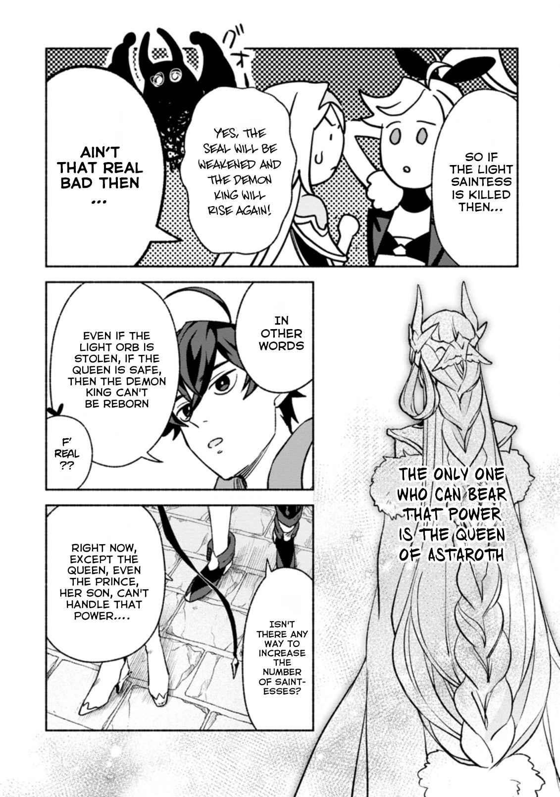 Sono Monban, Saikyou Nitsuki: Tsuihou Sareta Bougyo Ryoku 9999 no Senshi, Outo no Monban Toshite Musou Suru Chapter 14.1 - Page 6