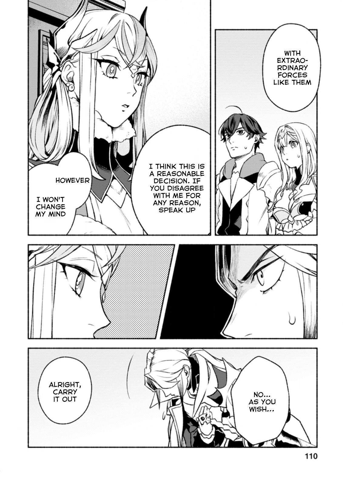 Sono Monban, Saikyou Nitsuki: Tsuihou Sareta Bougyo Ryoku 9999 no Senshi, Outo no Monban Toshite Musou Suru Chapter 14.2 - Page 8