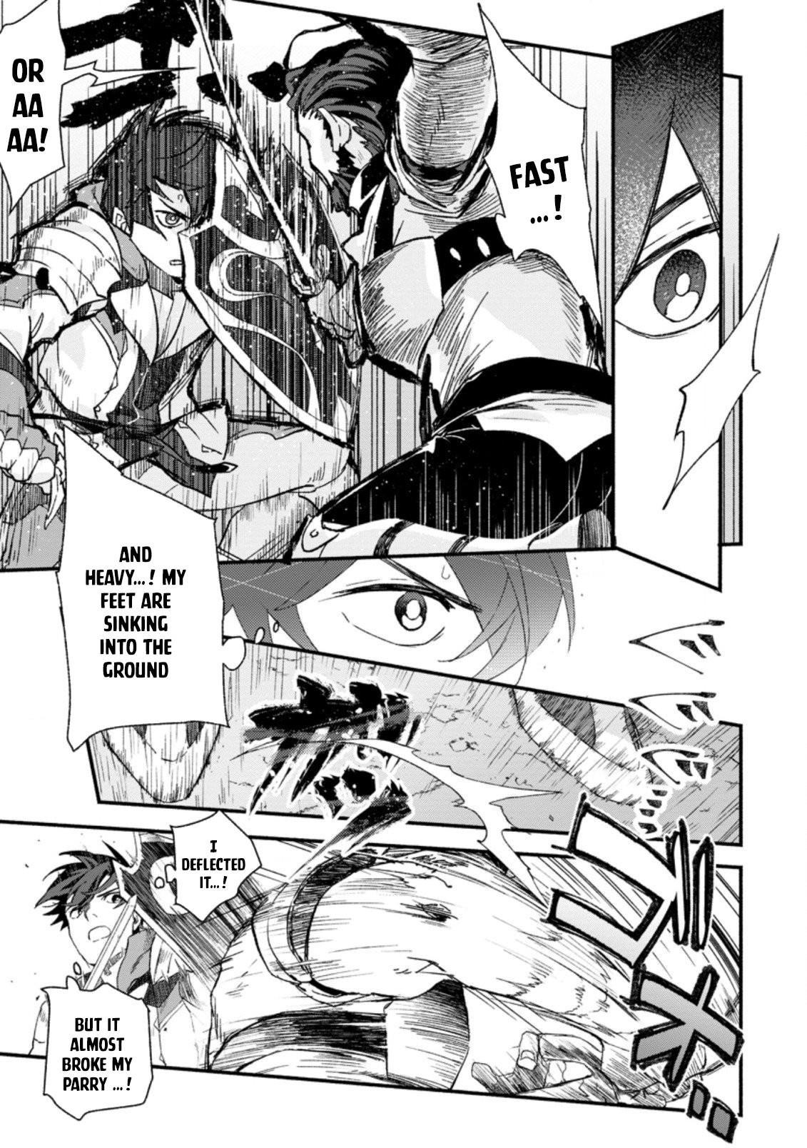 Sono Monban, Saikyou Nitsuki: Tsuihou Sareta Bougyo Ryoku 9999 no Senshi, Outo no Monban Toshite Musou Suru Chapter 2 - Page 7