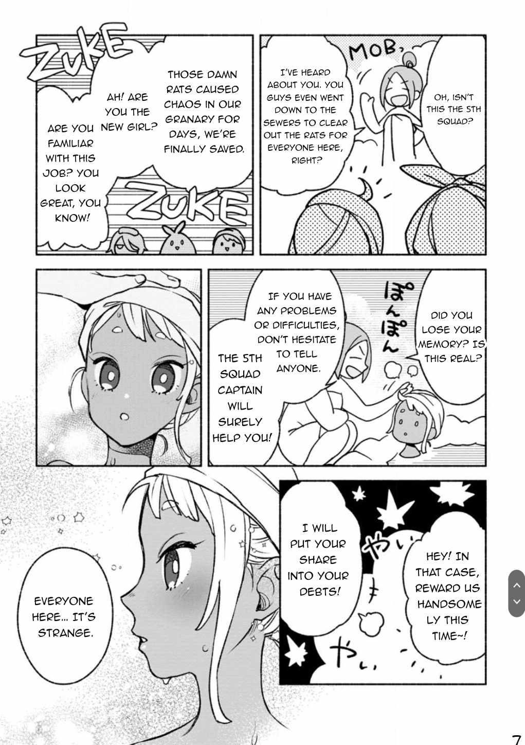 Sono Monban, Saikyou Nitsuki: Tsuihou Sareta Bougyo Ryoku 9999 no Senshi, Outo no Monban Toshite Musou Suru Chapter 23 - Page 17