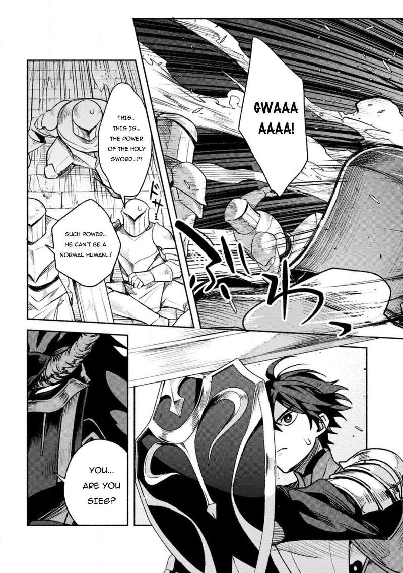 Sono Monban, Saikyou Nitsuki: Tsuihou Sareta Bougyo Ryoku 9999 no Senshi, Outo no Monban Toshite Musou Suru Chapter 26.1 - Page 9